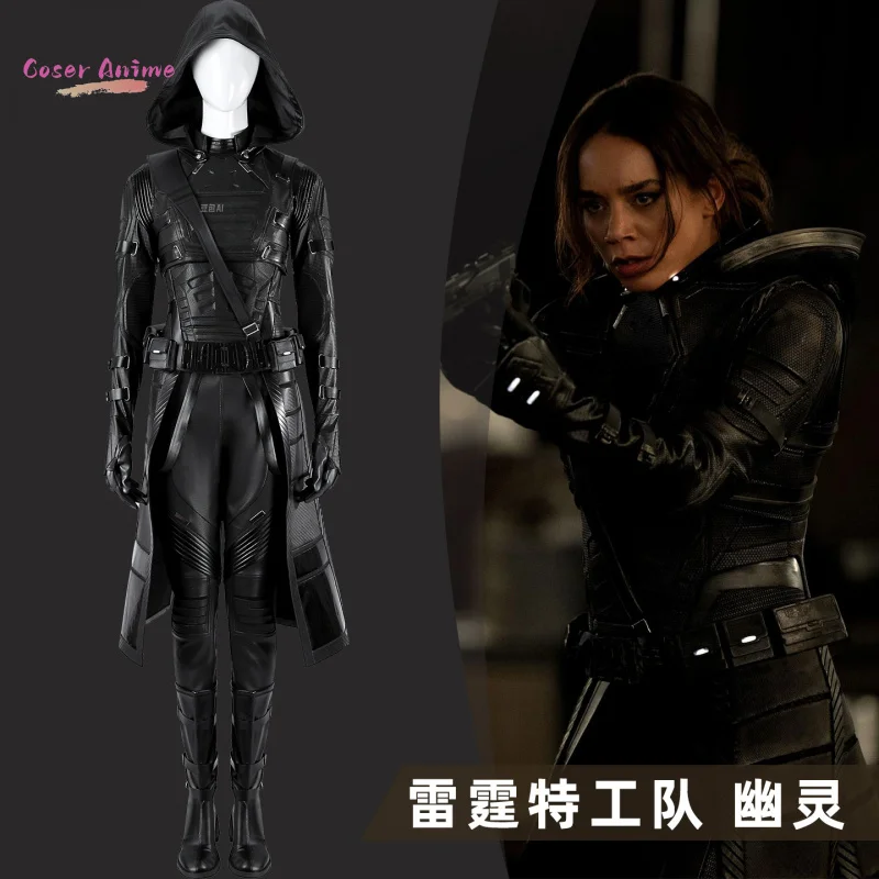 Thunderbolts Ghost Cosplay Costume Uniform Halloween Carnival Party Christmas Play Role Clothes Clothing for Women
Thunderbolts Ghost Cosplay Costume Uniform Halloween Carnival Party Christmas Play Role Clothes Clothing for Women