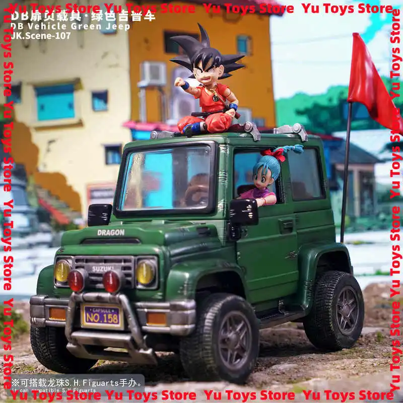 Genuine Jacksdo Db Green Jeep Vehicle Dragon Ball Transport Toy Figure Action Model Collectible Toys Children And Adults
Genuine Jacksdo Db Green Jeep Vehicle Dragon Ball Transport Toy Figure Action Model Collectible Toys Children And Adults