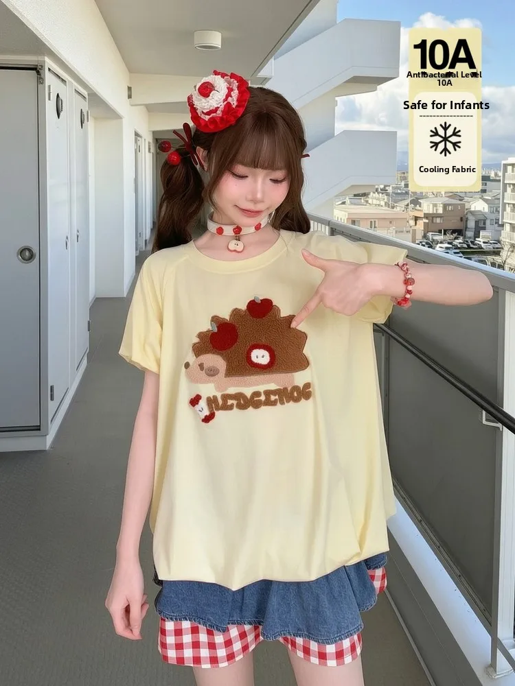 Cute Embroidered Hedgehog Design T-Shirt Women's Loose Short Sleeve Cool Feeling Summer Top Casual Fairy Tale Cartoon Print
Cute Embroidered Hedgehog Design T-Shirt Women's Loose Short Sleeve Cool Feeling Summer Top Casual Fairy Tale Cartoon Print