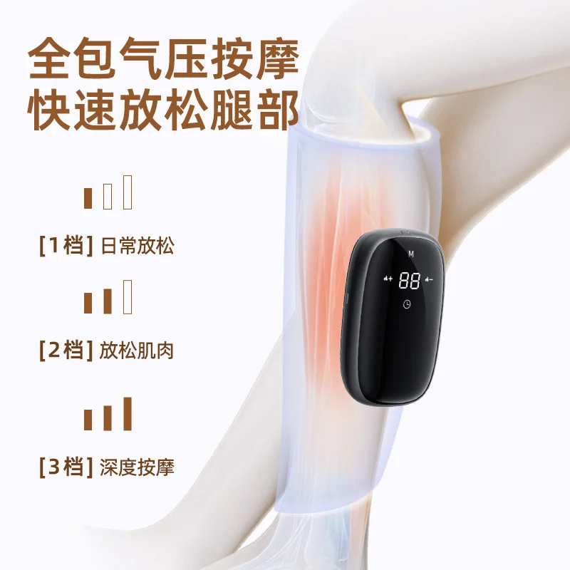 Air Wave Calf Massage Leg Machine with Airbag Wrapped Graphene Electric Heating Slimming Vibration Plate for Leg Relaxation
Air Wave Calf Massage Leg Machine with Airbag Wrapped Graphene Electric Heating Slimming Vibration Plate for Leg Relaxation