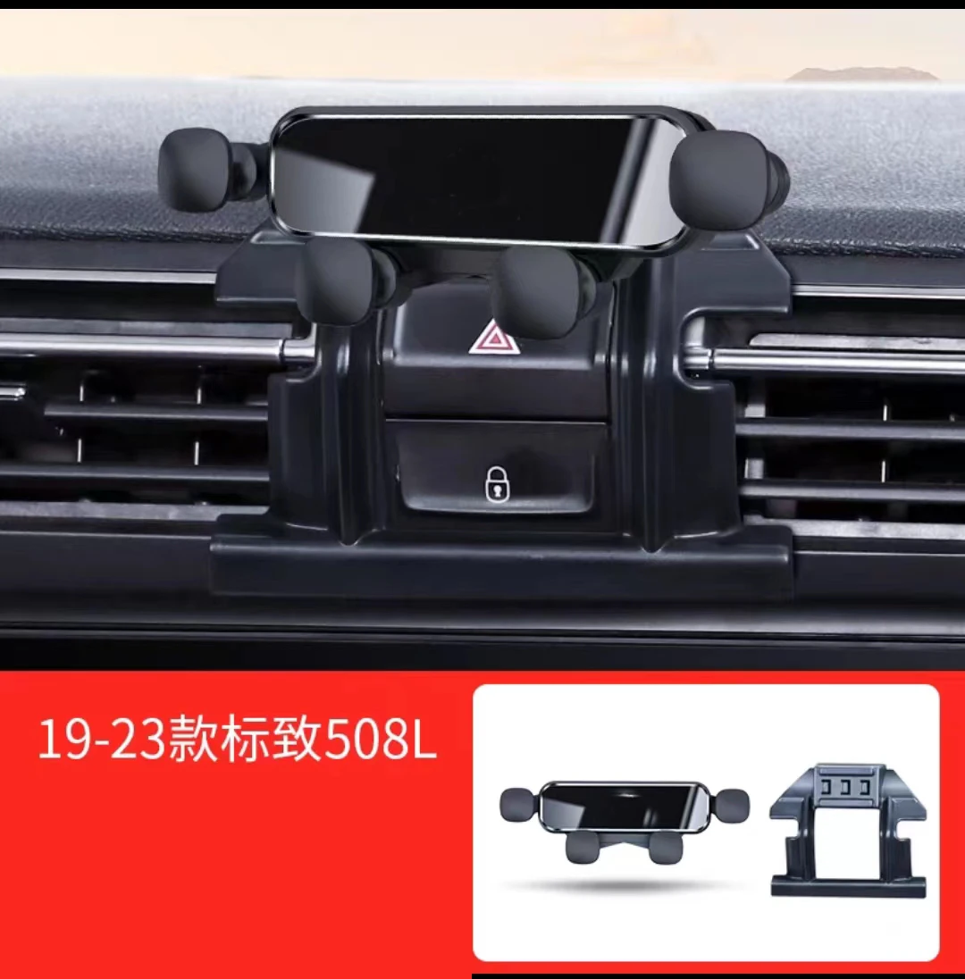 Автомобильный держатель телефона для Peugeot 508L 2023 2022 2021 2020 2019 автомобильный Стайлинг Кронштейн Поворотная поддержка Мобильные аксессуары
Автомобильный держатель телефона для Peugeot 508L 2023 2022 2021 2020 2019 автомобильный Стайлинг Кронштейн Поворотная поддержка Мобильные аксессуары