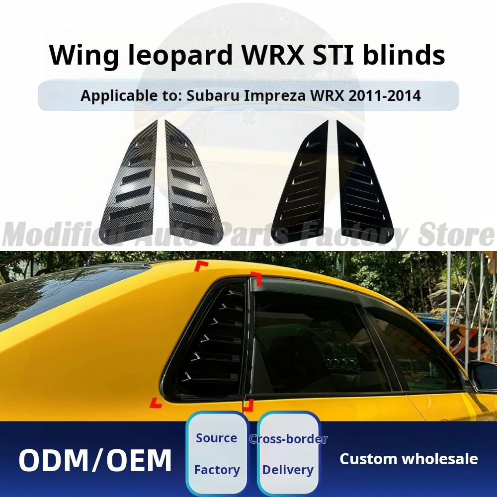 Для Toyota Subaru Subaru WRX Impreza STI 2011-2014 треугольные жалюзи наклейка модификация
Для Toyota Subaru Subaru WRX Impreza STI 2011-2014 треугольные жалюзи наклейка модификация
