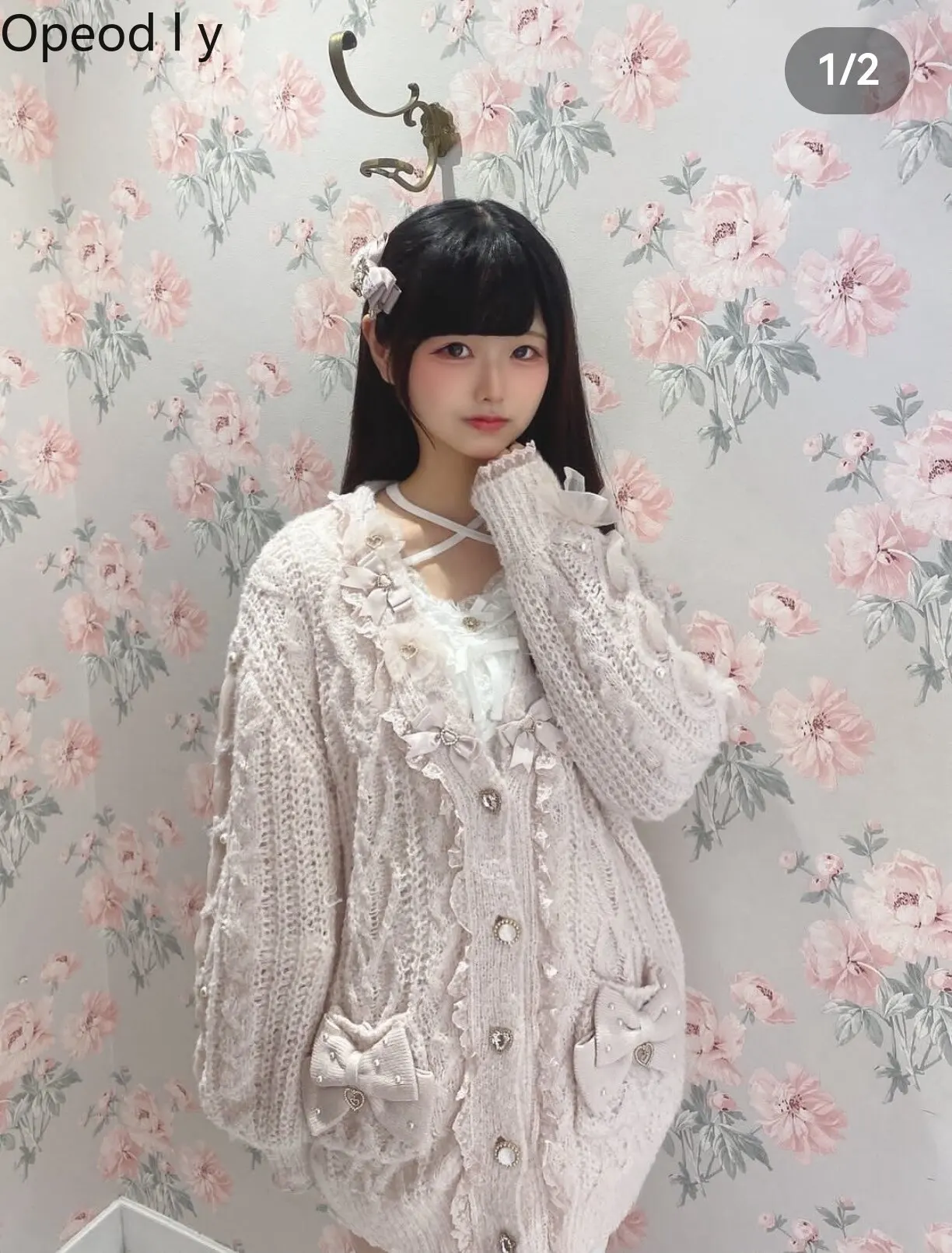 Liz Japanese Mass-produced Sweet Girl Soft Knitted Cardigan Spring New Cute Love Buckle Big Bow Long-sleeved Sweater Jacket
Liz Japanese Mass-produced Sweet Girl Soft Knitted Cardigan Spring New Cute Love Buckle Big Bow Long-sleeved Sweater Jacket