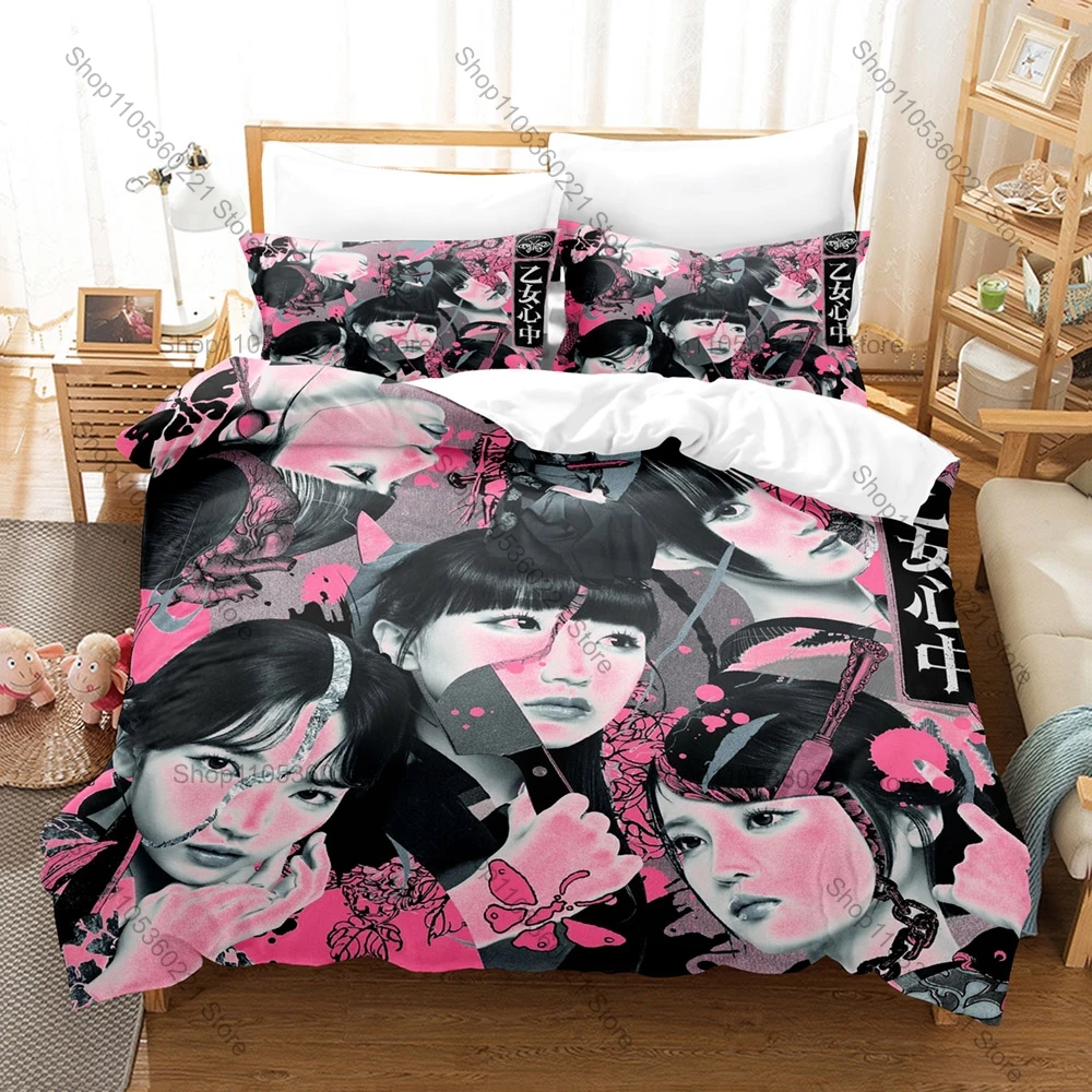 Personality Phantom Saita Bedding Set New Fashion Anime Duvet Cover Set Soft Microfiber Bed Sheet Pillowcase Gift
Personality Phantom Saita Bedding Set New Fashion Anime Duvet Cover Set Soft Microfiber Bed Sheet Pillowcase Gift