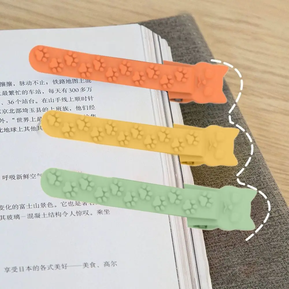 2Pcs Silicone Bookmark Clip Automatic Following Reading Tool Notebook Page Divider Soft Page Flipping Clip Stationery Supplies
2Pcs Silicone Bookmark Clip Automatic Following Reading Tool Notebook Page Divider Soft Page Flipping Clip Stationery Supplies
