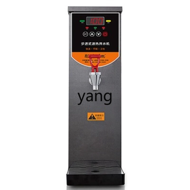 LH commercial automatic electric heating step-by-step boiling water milk tea shop equipment large capacity
LH commercial automatic electric heating step-by-step boiling water milk tea shop equipment large capacity