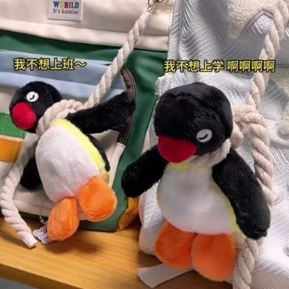 16cm Lovely Penguin Plush Keychain Cute Penguin Doll Backpack Pendant Creative Animal Keychain Boys and Girls Bag Accessories
16cm Lovely Penguin Plush Keychain Cute Penguin Doll Backpack Pendant Creative Animal Keychain Boys and Girls Bag Accessories