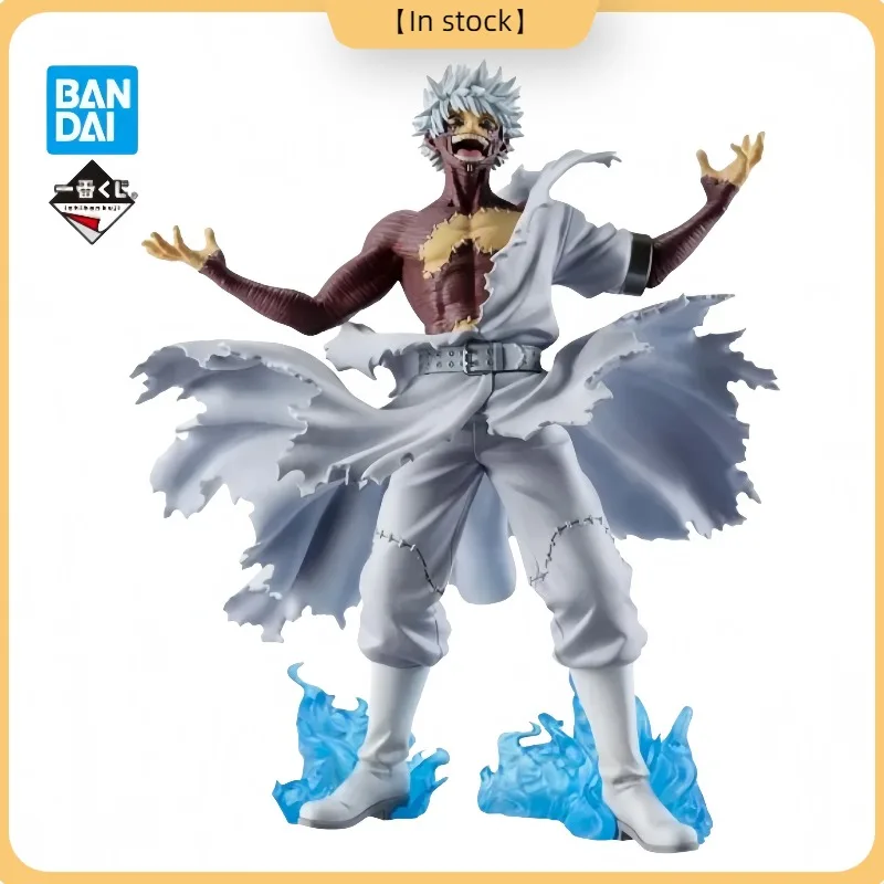 【100% auténtico】 BANDAI SPIRITS Original Ichiban Kuji Boku No Hero Academia -Shiawase No Ue Ni- (premio D) modelo H = 25CM
【100% auténtico】 BANDAI SPIRITS Original Ichiban Kuji Boku No Hero Academia -Shiawase No Ue Ni- (premio D) modelo H = 25CM