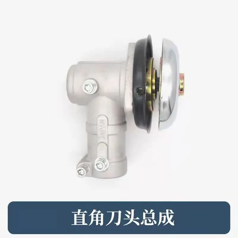 Lawn mower mower work head accessories cutter head assembly anti-tooth nut 9 teeth side hanging backpack 4-stroke accessories
Lawn mower mower work head accessories cutter head assembly anti-tooth nut 9 teeth side hanging backpack 4-stroke accessories