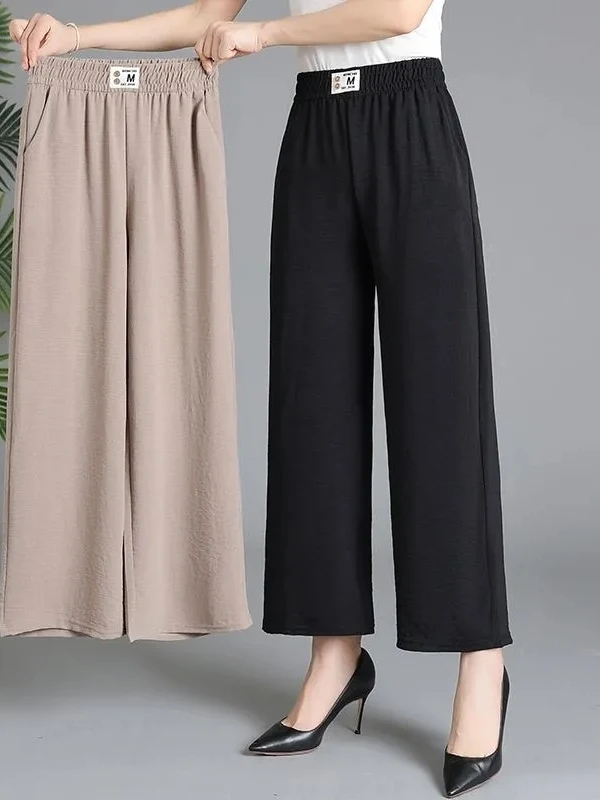Summer Ice Silk Thin Casual Wide Leg Pants Women's New Style Loose Slimming Nine Point Straight Leg Pants High Waist Elastic
Summer Ice Silk Thin Casual Wide Leg Pants Women's New Style Loose Slimming Nine Point Straight Leg Pants High Waist Elastic
