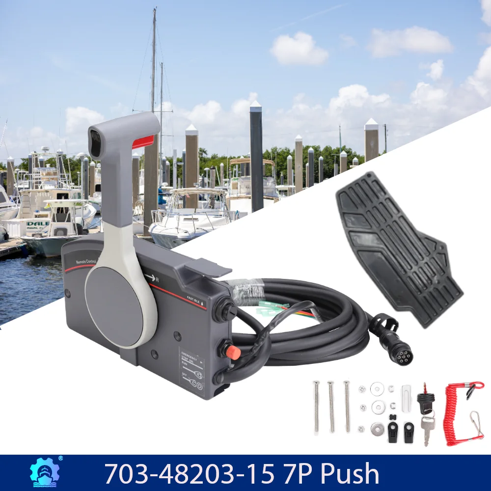 703-48203-15 для подвесного пульта дистанционного управления Yamaha с 7-контактным жгутом проводов, аксессуары для лодок 703-48203-15
703-48203-15 для подвесного пульта дистанционного управления Yamaha с 7-контактным жгутом проводов, аксессуары для лодок 703-48203-15