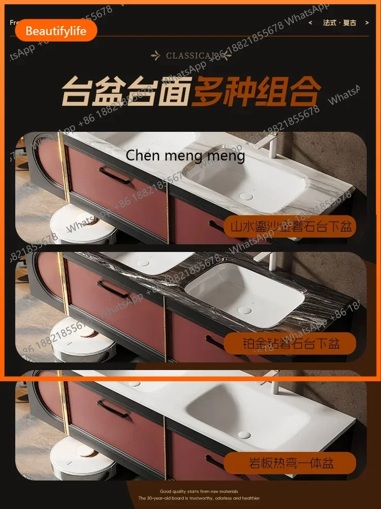 French retro bathroom cabinet combination oak toilet washstand hand washbasin cabinet
French retro bathroom cabinet combination oak toilet washstand hand washbasin cabinet