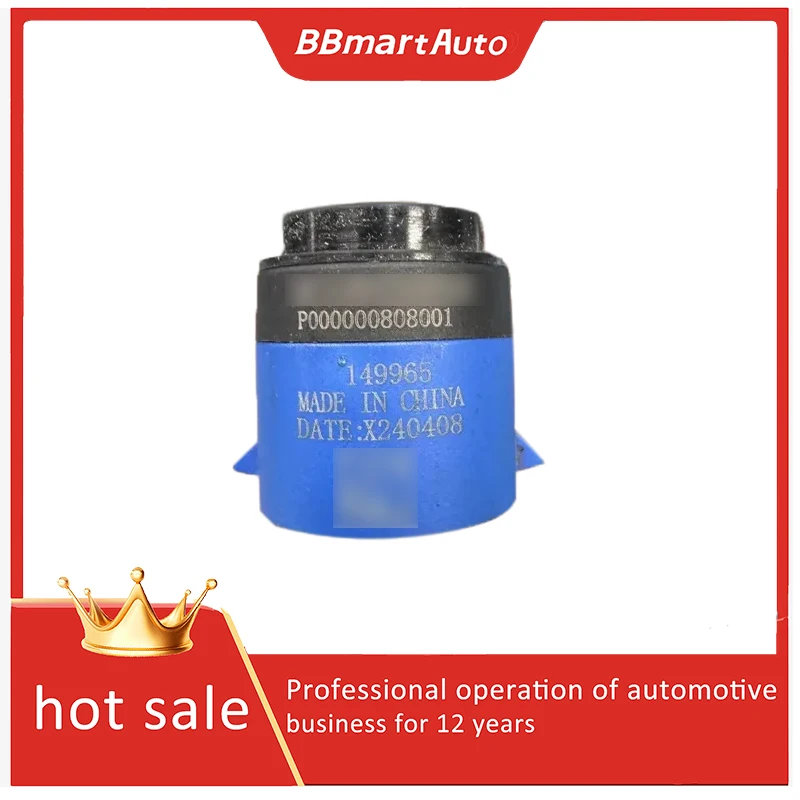 P000000808001 Car bumper electric eye reverse radar is suitable for Xiaomi SU7
P000000808001 Car bumper electric eye reverse radar is suitable for Xiaomi SU7