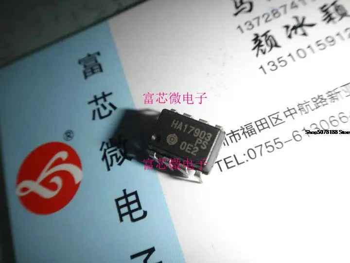 10 шт. HA17903 DIP8 оригинал
10 шт. HA17903 DIP8 оригинал