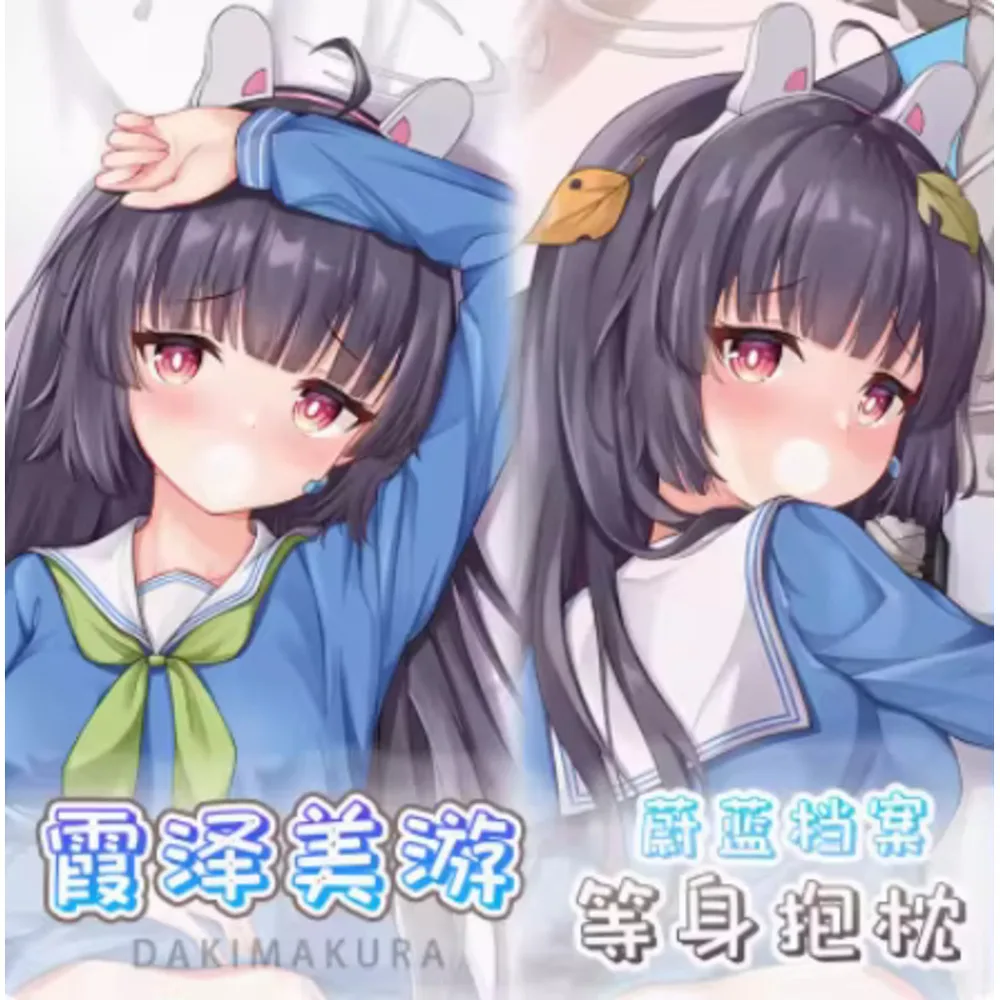 Anime Acg Blue Archive Kasumizawa Miyu Sexy Dakimakura 2WAY Hing Body Case Japanese Otaku Pillow Cover Bed Ings JSW
Anime Acg Blue Archive Kasumizawa Miyu Sexy Dakimakura 2WAY Hing Body Case Japanese Otaku Pillow Cover Bed Ings JSW