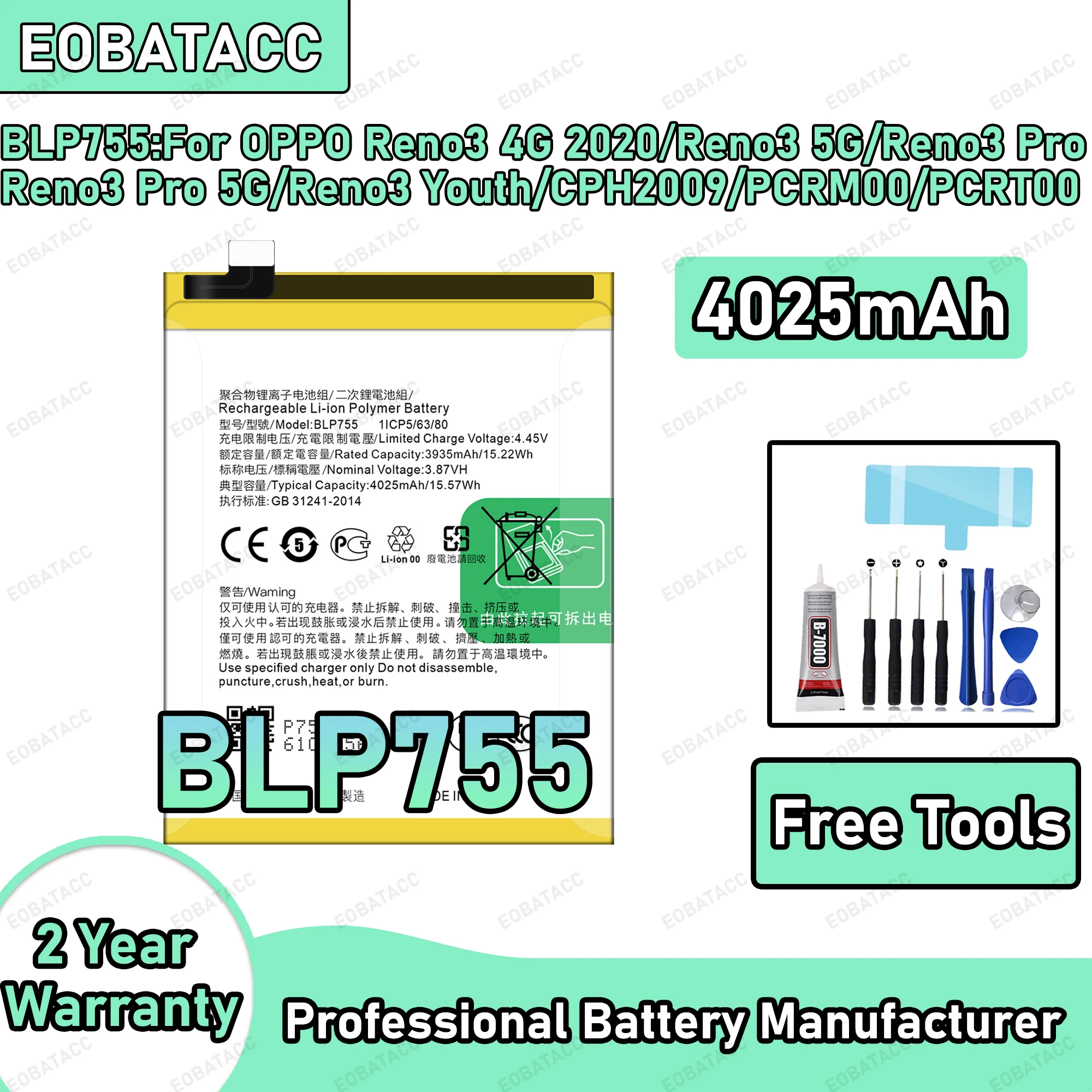 4025mAh 100% New BLP755 Battery For OPPO Reno3 4G 2020/Reno3 5G/Reno3 Pro Replacement Bateria+Free Tools
4025mAh 100% New BLP755 Battery For OPPO Reno3 4G 2020/Reno3 5G/Reno3 Pro Replacement Bateria+Free Tools