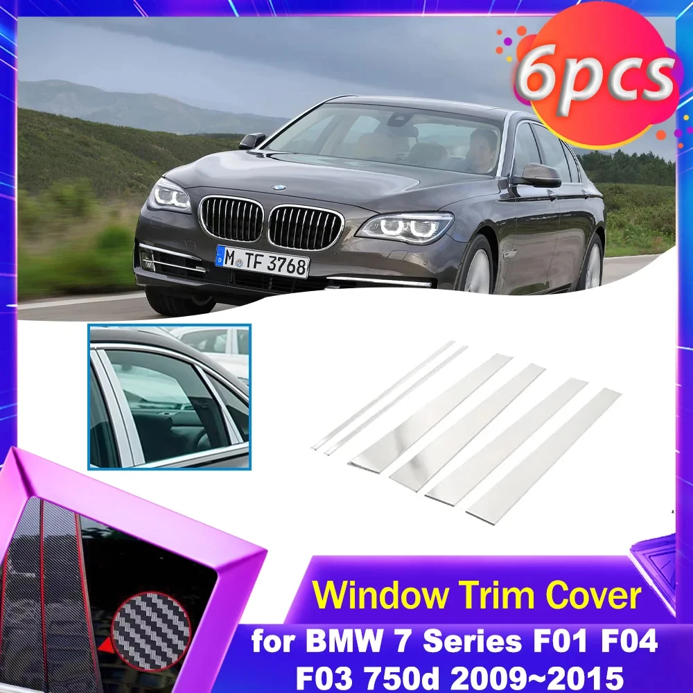 Накладка на окно двери автомобиля для BMW 7 серии F01 F04 F03 750d 2009 ~ 2015, хромированная черная наклейка из углеродного волокна, аксессуары для стойки стойки
Накладка на окно двери автомобиля для BMW 7 серии F01 F04 F03 750d 2009 ~ 2015, хромированная черная наклейка из углеродного волокна, аксессуары для стойки стойки
