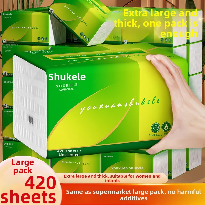 24 Packs Of 420 Large Drawstring Napkins, Paper Towels, Living Room And Kitchen Affordable Toilet Paper Towels
24 Packs Of 420 Large Drawstring Napkins, Paper Towels, Living Room And Kitchen Affordable Toilet Paper Towels