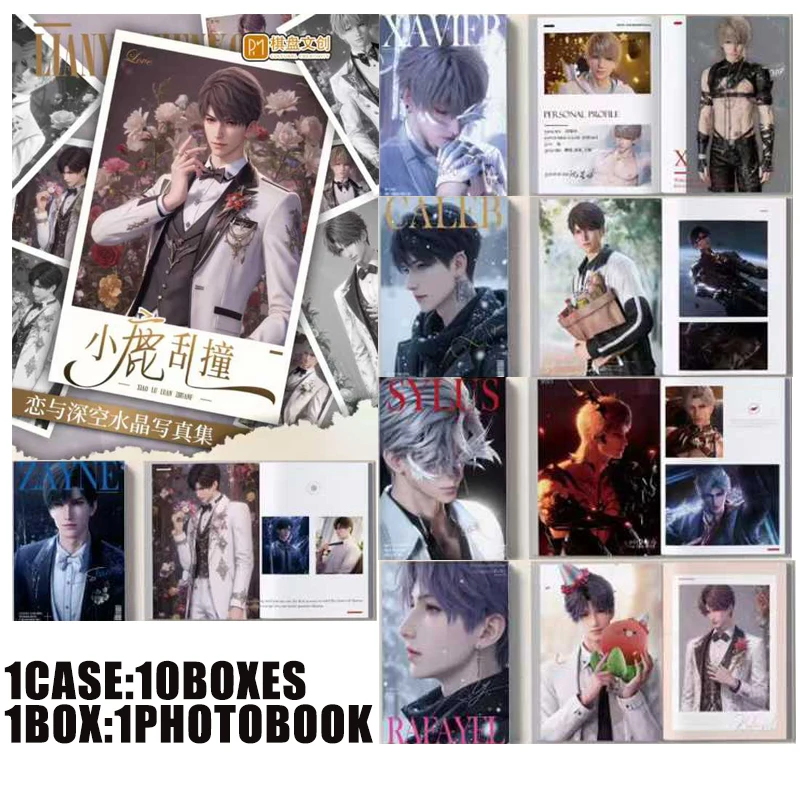 Qipan Culture Love And Deep Space Collection Box Zayne Sylus Crystal Photography Collection Card Anime Husbando Otome Game
Qipan Culture Love And Deep Space Collection Box Zayne Sylus Crystal Photography Collection Card Anime Husbando Otome Game