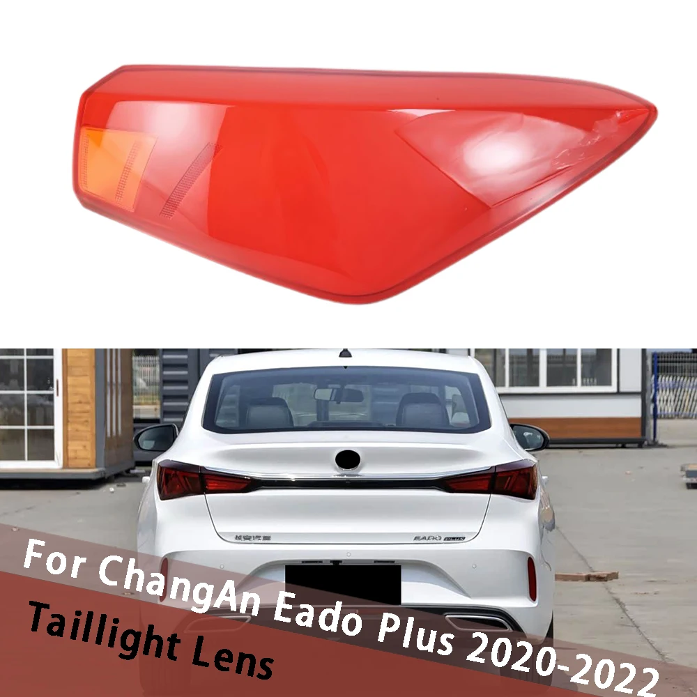 Для ChangAn Eado Plus 2020 2021 2022, крышки заднего фонаря, крышка заднего фонаря автомобиля, прозрачный абажур, чехол для линзы
Для ChangAn Eado Plus 2020 2021 2022, крышки заднего фонаря, крышка заднего фонаря автомобиля, прозрачный абажур, чехол для линзы
