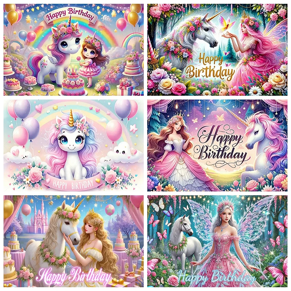 Cartoon Rainbow Unicorn Theme Girl Children's Birthday Decor Photography Background Photography Studio Background Props Custom 
Cartoon Rainbow Unicorn Theme Girl Children's Birthday Decor Photography Background Photography Studio Background Props Custom