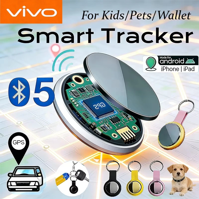VIVO Bluetooth GPS-трекер для отслеживания, устройство предотвращения потерь, напоминание о местоположении, для сумок, пожилых людей, детей, совместим с Apple и Android, 2026
VIVO Bluetooth GPS-трекер для отслеживания, устройство предотвращения потерь, напоминание о местоположении, для сумок, пожилых людей, детей, совместим с Apple и Android, 2026
