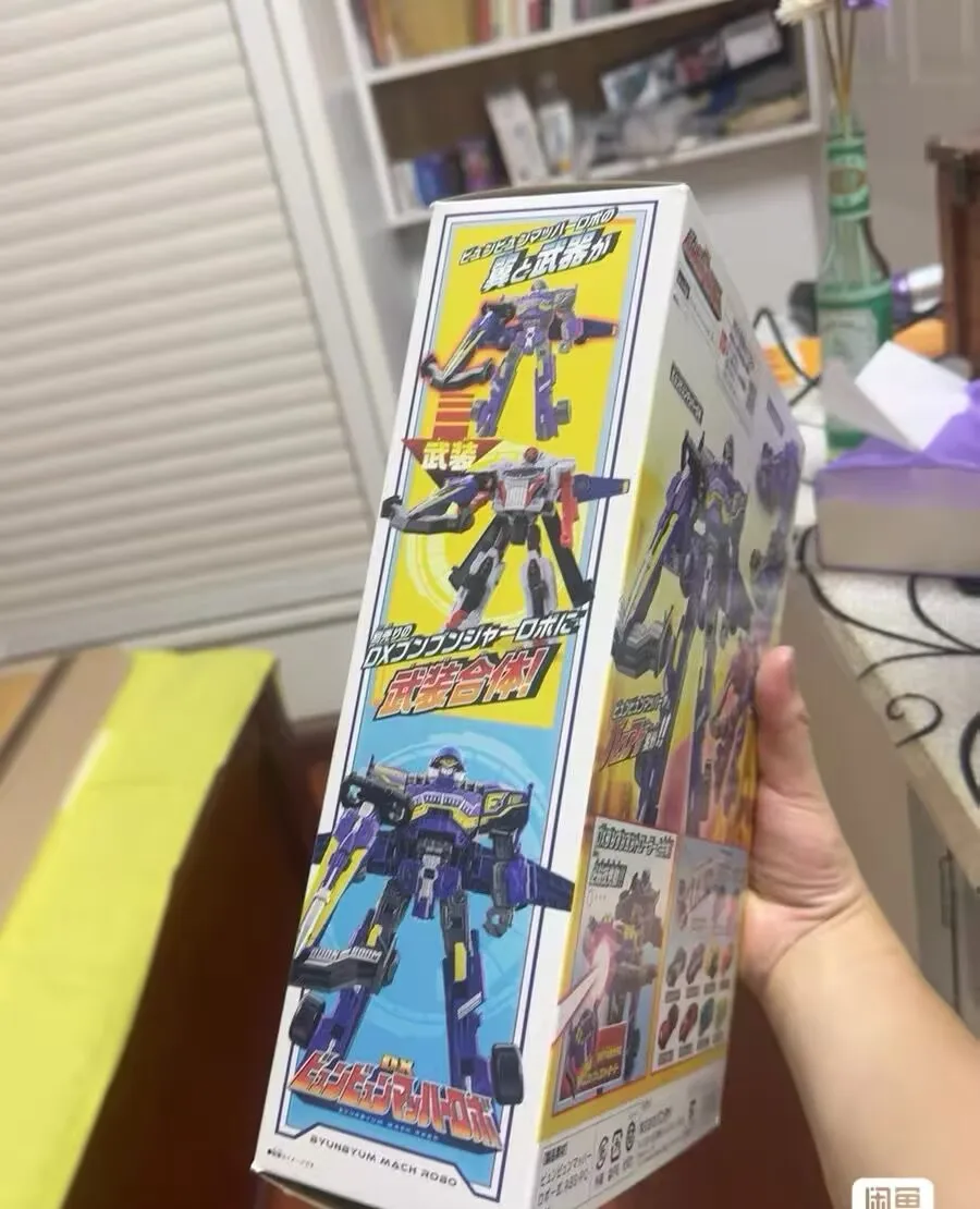 Bandai Super Sentai DX Equipment Series Blast Sentai Runner DX Soaring Mach Robot Model Toys Collection birthday gifts
Bandai Super Sentai DX Equipment Series Blast Sentai Runner DX Soaring Mach Robot Model Toys Collection birthday gifts
