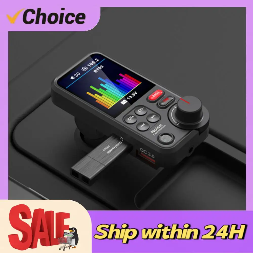 1.8 Inch Music Player QC3.0 Charging Bluetooth-Compatible Car Wireless USB Fast Charger Treble Bass Sound Hands Free Car Kit AUX
1.8 Inch Music Player QC3.0 Charging Bluetooth-Compatible Car Wireless USB Fast Charger Treble Bass Sound Hands Free Car Kit AUX