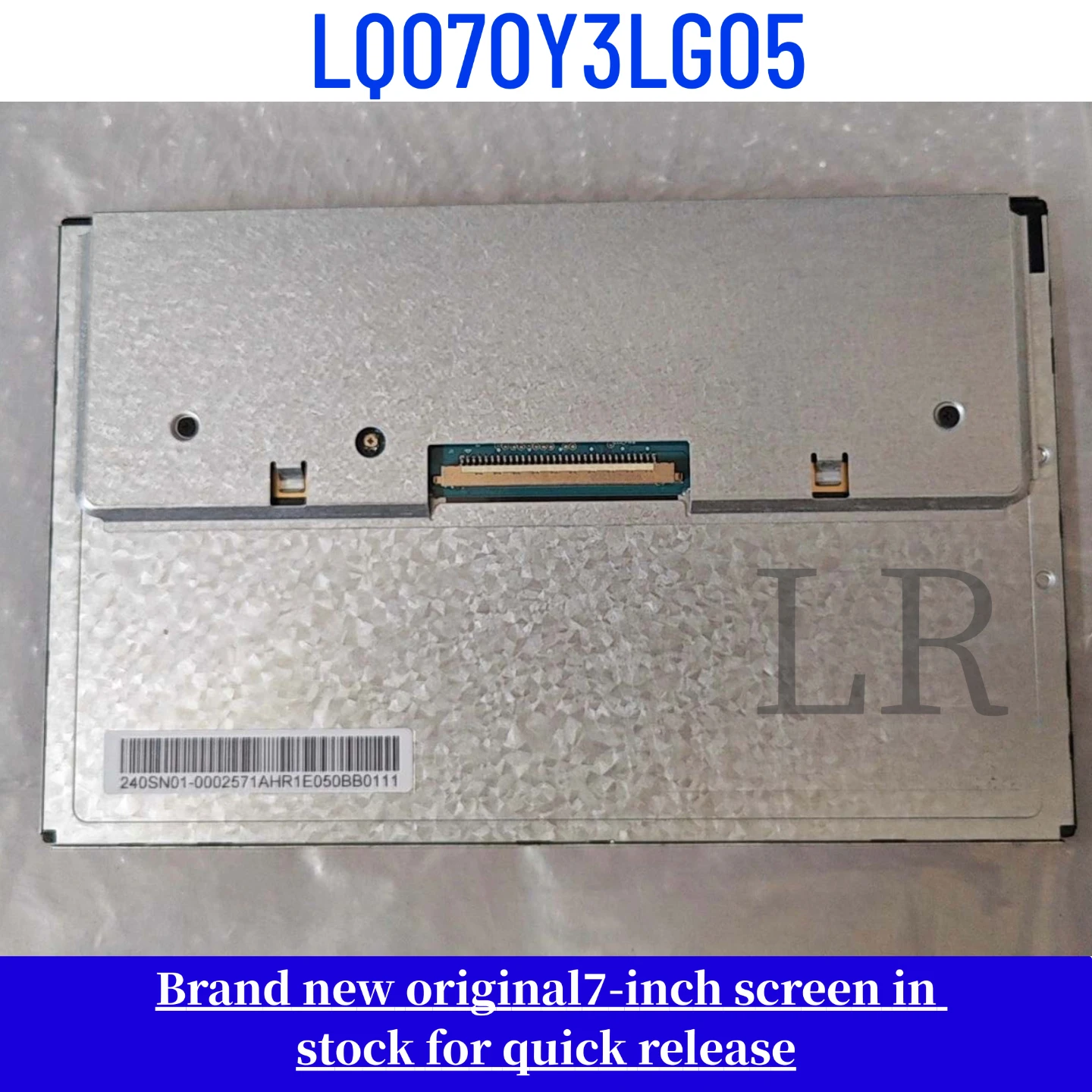 LQ070Y3LG05 brand new original 7-inch LCD display screen
LQ070Y3LG05 brand new original 7-inch LCD display screen
