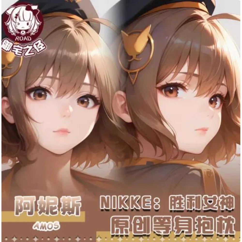 Anime GODDESS OF VICTORY: NIKKE Sexy Dakimakura Hing Body Case Japanese Otaku Loli Pillow Cushion Cover Gifts New
Anime GODDESS OF VICTORY: NIKKE Sexy Dakimakura Hing Body Case Japanese Otaku Loli Pillow Cushion Cover Gifts New