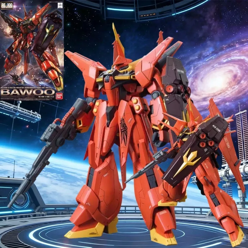 Genuine Bandai RE 1/100 AMX-107 Bawoo Mobile Suit ZZ Gundam Model Kit Action Figure Toy Model in Stock
Genuine Bandai RE 1/100 AMX-107 Bawoo Mobile Suit ZZ Gundam Model Kit Action Figure Toy Model in Stock