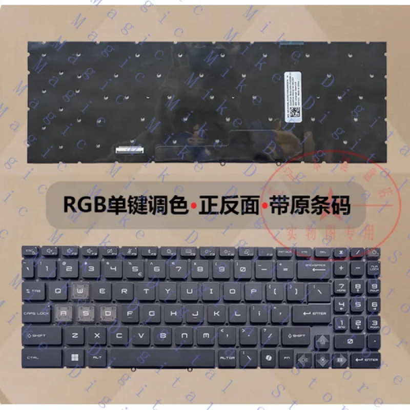 H New For MSI 16 Sword 16 HX MS-15P2 15CK 17L5 keyboard Singlekey color adjustment
H New For MSI 16 Sword 16 HX MS-15P2 15CK 17L5 keyboard Singlekey color adjustment