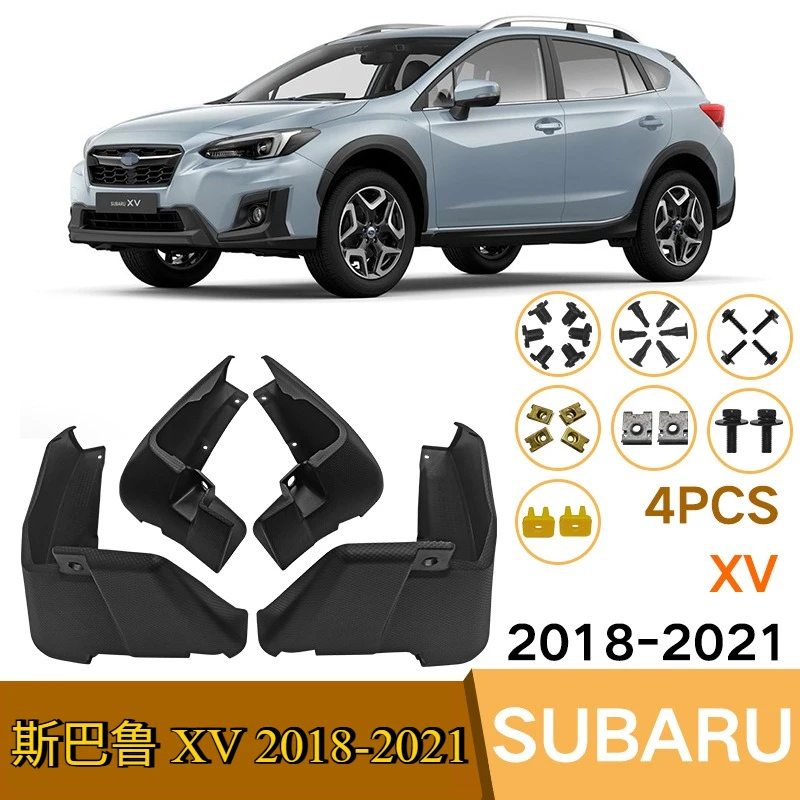 Car Mud Flaps For Subaru XV 2018-2021 Mudflaps Splash Mudguards Accessories
Car Mud Flaps For Subaru XV 2018-2021 Mudflaps Splash Mudguards Accessories