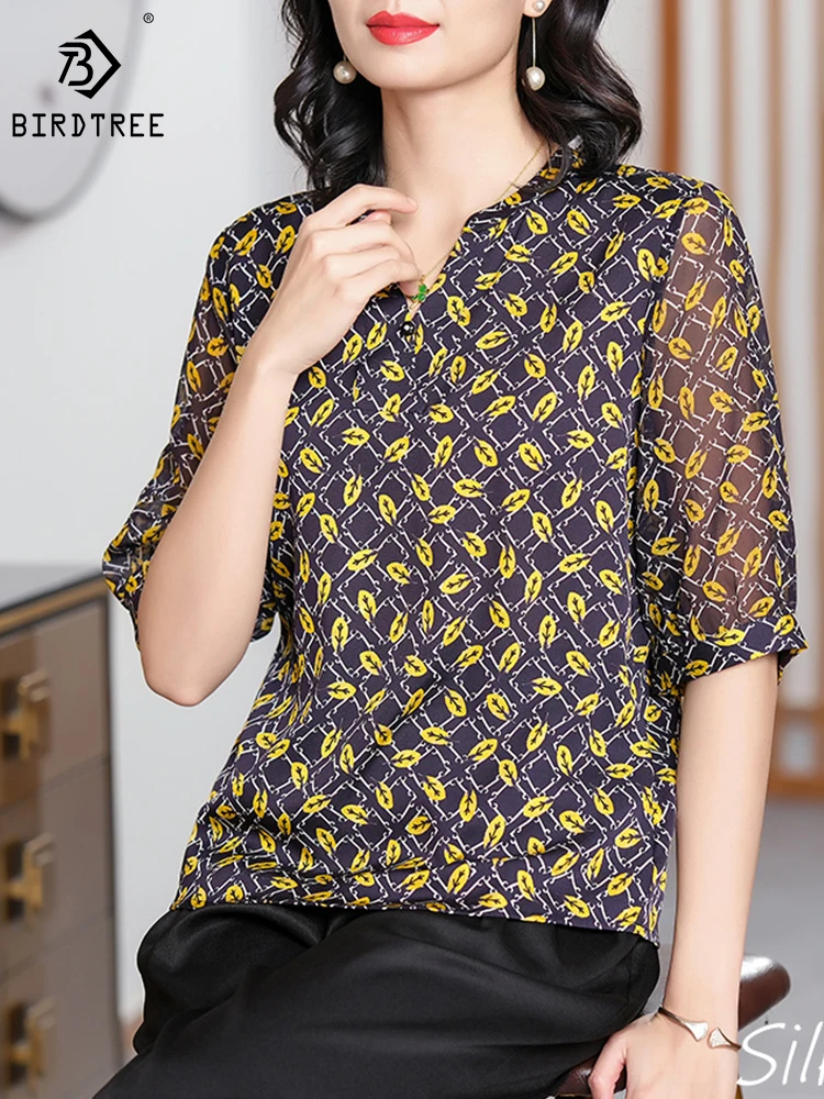 BirdTree 91%Real Silk Plus Size T-Shirt Women,V-Neck Half Sleeves Floral,Versatile Temperament Top,2024 Spring New T42325QD
BirdTree 91%Real Silk Plus Size T-Shirt Women,V-Neck Half Sleeves Floral,Versatile Temperament Top,2024 Spring New T42325QD