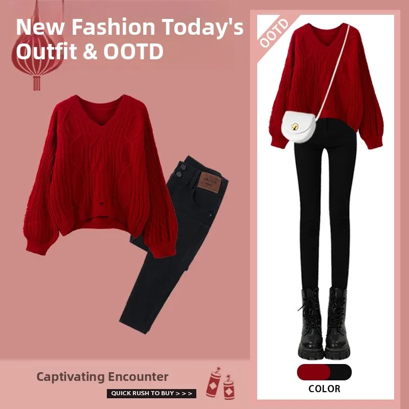 Winter 2025 Women's Fashion Knitted Sweater And Jeans Hole Design Two-Piece Set Slimming Effect Polyester Fiber Head over
Winter 2025 Women's Fashion Knitted Sweater And Jeans Hole Design Two-Piece Set Slimming Effect Polyester Fiber Head over