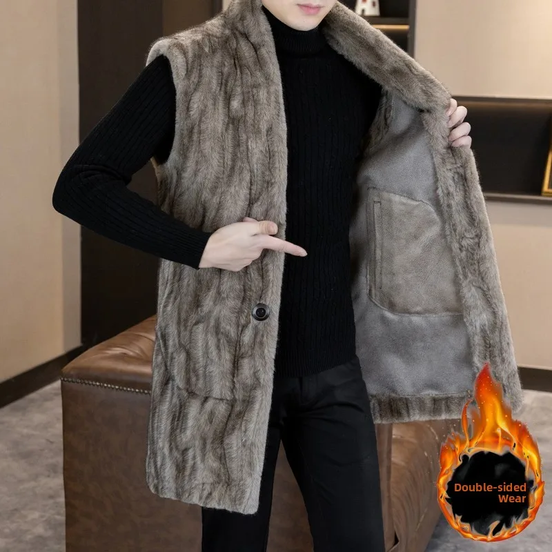 Молодежный жилет средней длины из искусственного меха норки, тюнет, осень-зима, теплая подставка, подходит для номеров, полиэфирное волокно, без зарегистрированного бренда
Молодежный жилет средней длины из искусственного меха норки, тюнет, осень-зима, теплая подставка, подходит для номеров, полиэфирное волокно, без зарегистрированного бренда