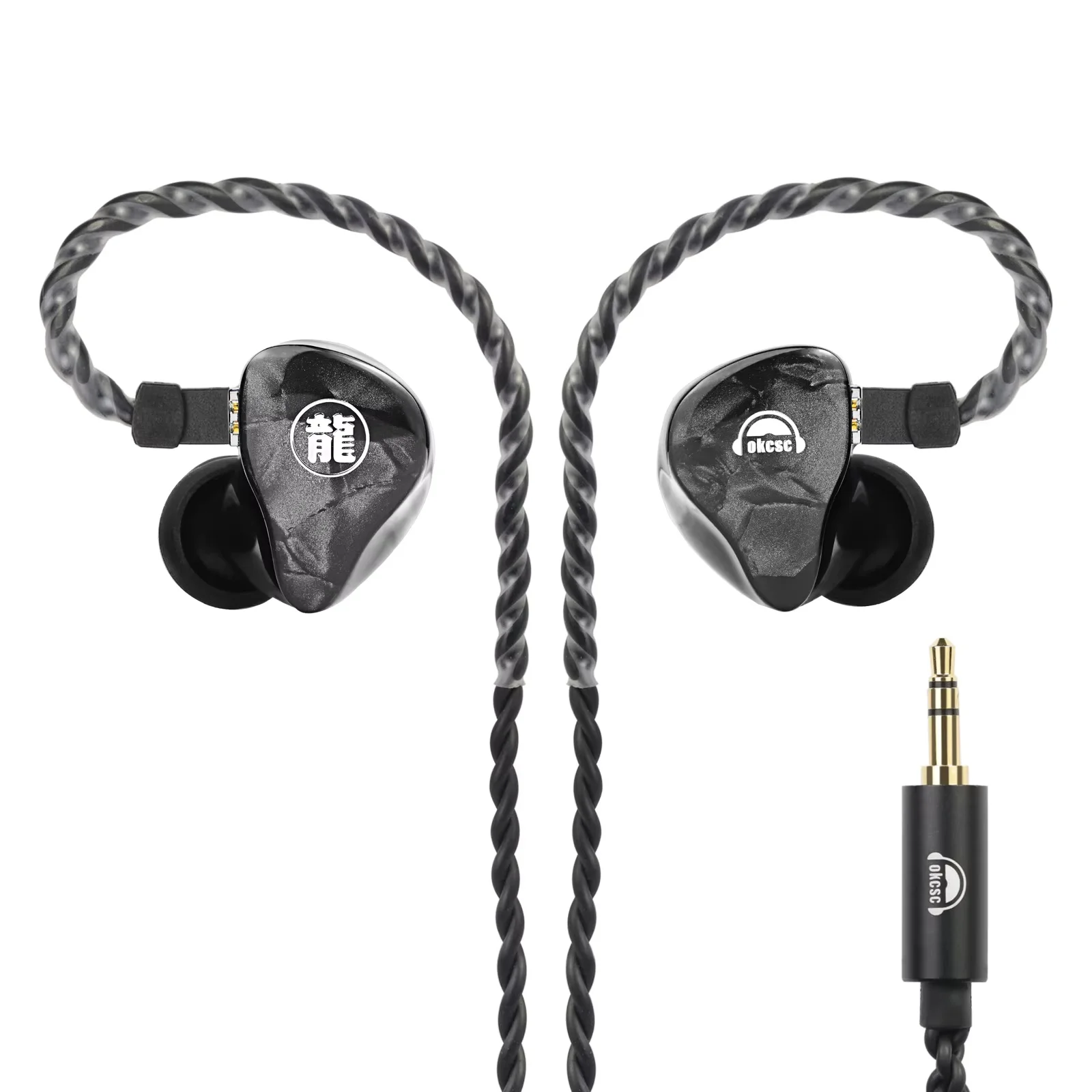 OKCSC HIFI Wired Earphones In-ear Stereo Music Earbuds Monitor Sports Gaming Headsets with 0.78mm Detachable Audio Cable
OKCSC HIFI Wired Earphones In-ear Stereo Music Earbuds Monitor Sports Gaming Headsets with 0.78mm Detachable Audio Cable