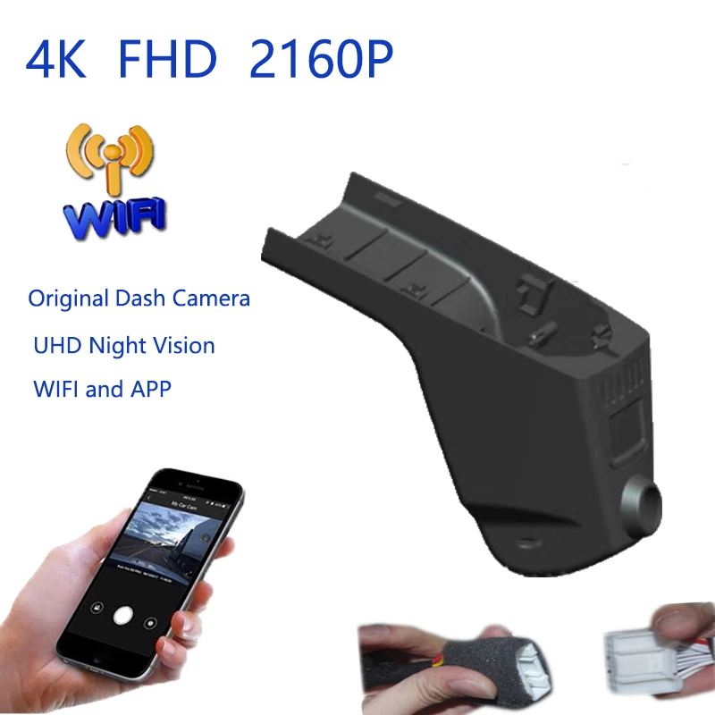 4K Plug And Play For BMW Z4 sDrive 25i X7 X5M 2021 M240 225i 840i M850i 2019 / MINI 2019 Car Video Recorder Wifi DVR Dash Camera
4K Plug And Play For BMW Z4 sDrive 25i X7 X5M 2021 M240 225i 840i M850i 2019 / MINI 2019 Car Video Recorder Wifi DVR Dash Camera