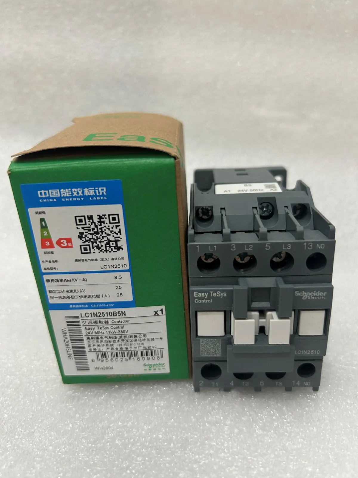 LC1N2510B5N LC1-N2510B5N Easy TeSys Control 3P contactor (1NO) - AC-3 - = 440V 25A - 24V
LC1N2510B5N LC1-N2510B5N Easy TeSys Control 3P contactor (1NO) - AC-3 - = 440V 25A - 24V