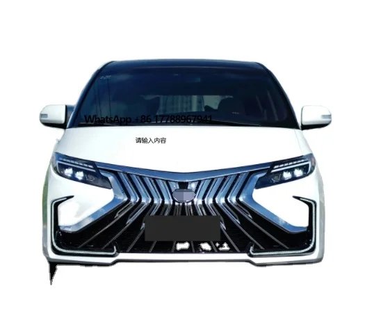 High Quality Automotive Accessories Body Kit Car Bumpers for Previa Estima Bodykit
High Quality Automotive Accessories Body Kit Car Bumpers for Previa Estima Bodykit