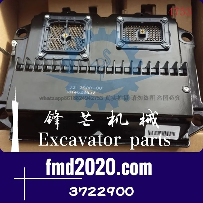 Engine accessories C7, C9, C13, C15, C18 Engine computer board 372-2900, 3722900
Engine accessories C7, C9, C13, C15, C18 Engine computer board 372-2900, 3722900