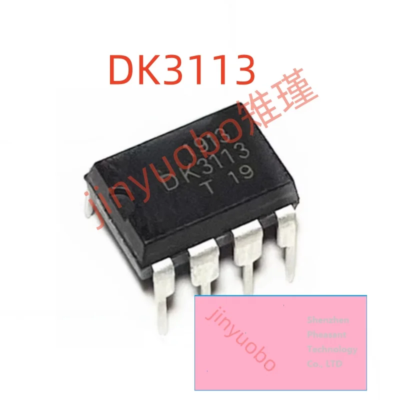 (5 piece)100% New DK3113 3113 DIP-8 Chipset
(5 piece)100% New DK3113 3113 DIP-8 Chipset