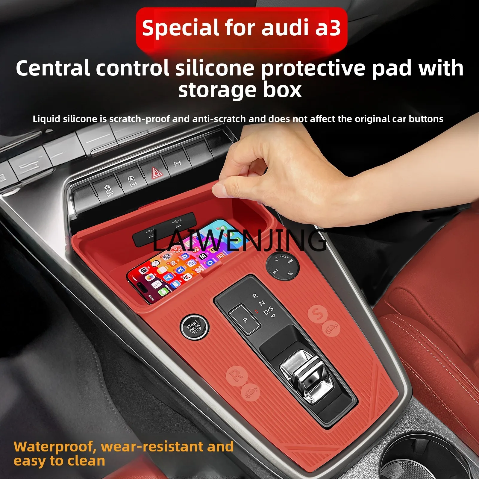 MJY A3L central control gear panel silicone film gear interior scratch-proof accessories
MJY A3L central control gear panel silicone film gear interior scratch-proof accessories