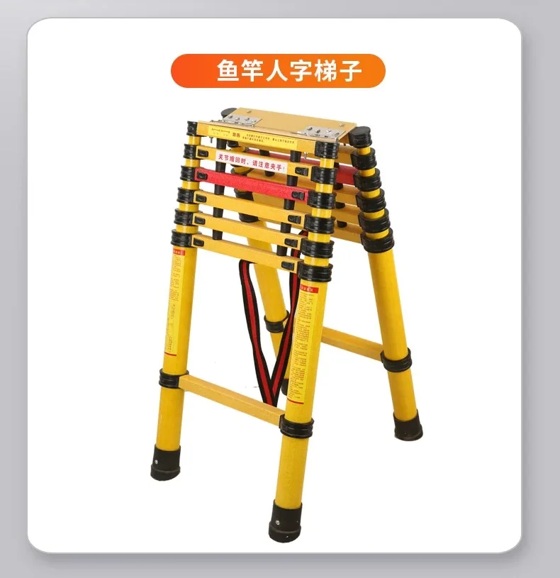 Telescopic Insulation Ladder Electrical Insulation Telescopic Fiberglass Herringbone Fishing Rod Hou
Telescopic Insulation Ladder Electrical Insulation Telescopic Fiberglass Herringbone Fishing Rod Hou