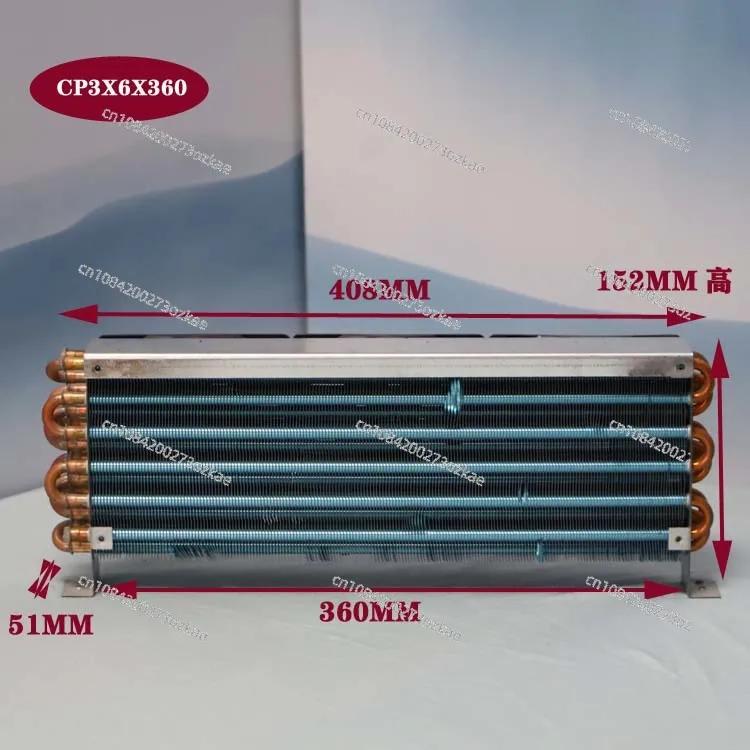 CP3X6X360 Конденсатор с воздушным охлаждением, испаритель, медная трубка, плавник, можно установить, вентилятор только 120 мм
CP3X6X360 Конденсатор с воздушным охлаждением, испаритель, медная трубка, плавник, можно установить, вентилятор только 120 мм