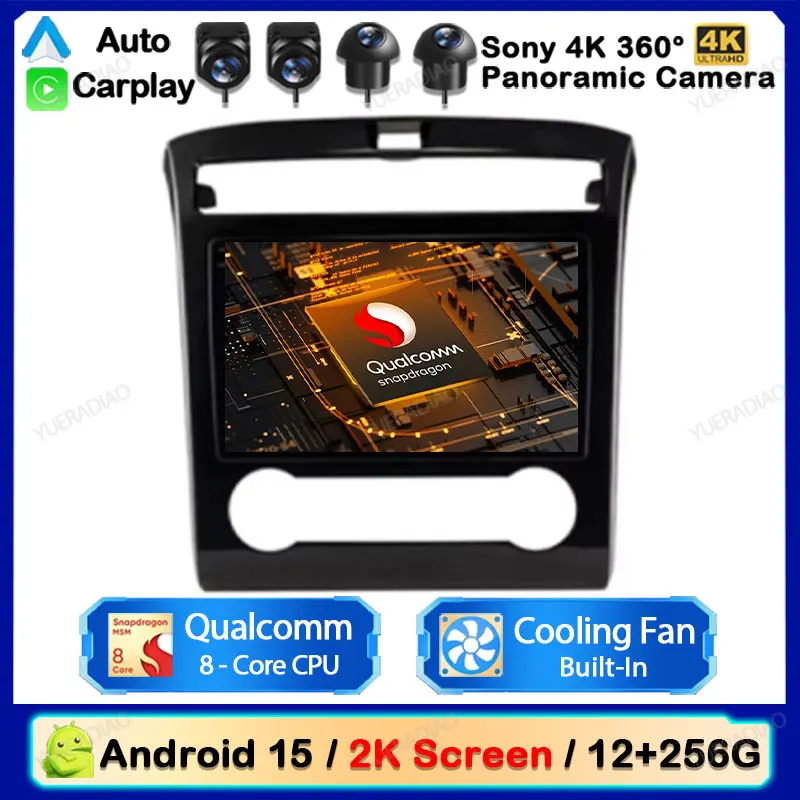 Android 15 Car Radio For Hyundai Tucson IX35 2020 2021 2022 Multimedia Stereo Video Player GPS NAVI Head Unit 4G WIFI QLED 2 DIN
Android 15 Car Radio For Hyundai Tucson IX35 2020 2021 2022 Multimedia Stereo Video Player GPS NAVI Head Unit 4G WIFI QLED 2 DIN
