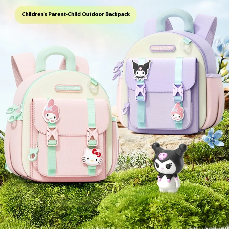 Kulomi Kindergarten Backpack For Girls 2025 New Multi Layer Storage Outdoor Lightweight Travel Waterproof Cute Backpack
Kulomi Kindergarten Backpack For Girls 2025 New Multi Layer Storage Outdoor Lightweight Travel Waterproof Cute Backpack