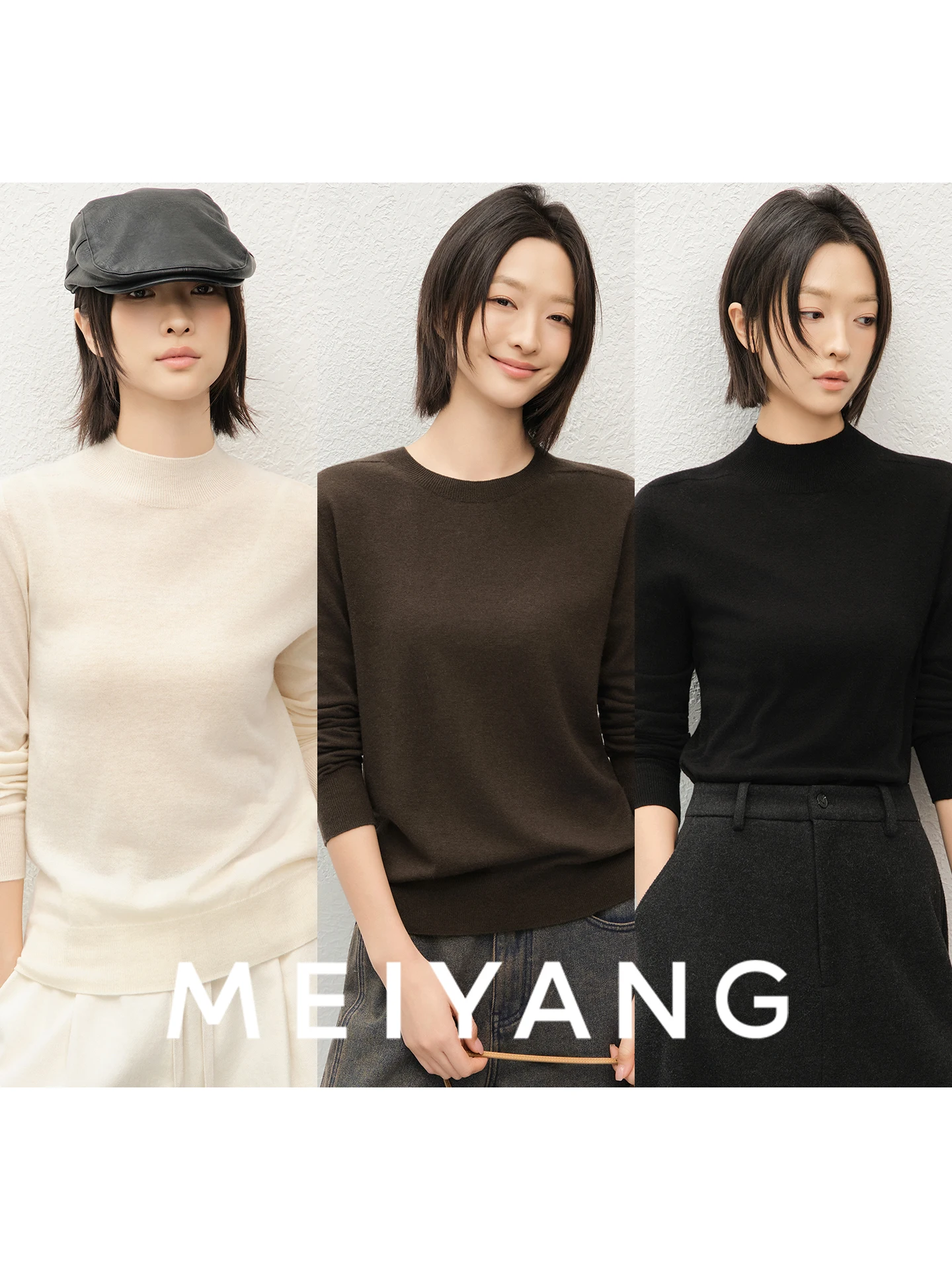 Женский вязаный шерстяной топ MeiYang Swan Ne No.2 с высоким воротником и круглым вырезом, простой повседневный, с длинными рукавами
Женский вязаный шерстяной топ MeiYang Swan Ne No.2 с высоким воротником и круглым вырезом, простой повседневный, с длинными рукавами