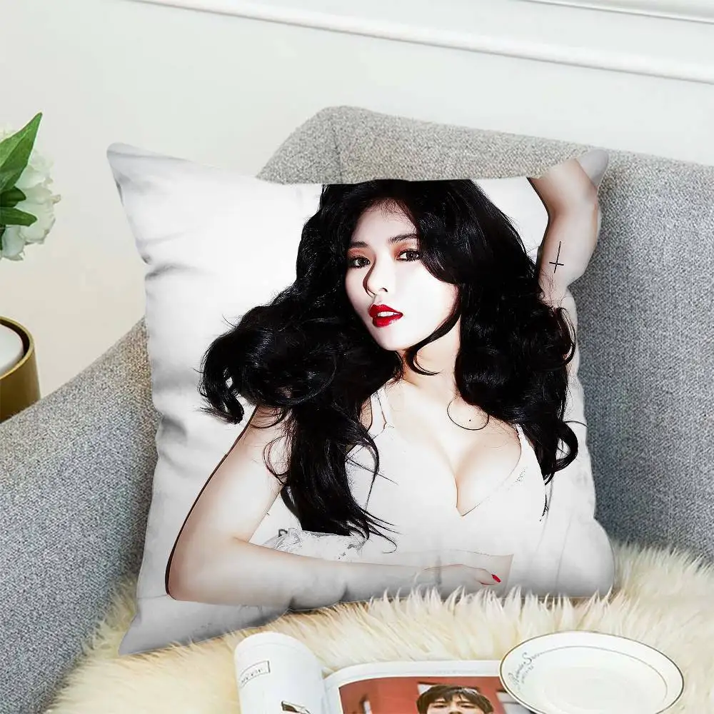 KPOP Kim Hyun A Pillow Case Double-Sided Printing Cushion Cover 45x45 Decorative Cushions Sofa Home Decor Soft Pillowcase
KPOP Kim Hyun A Pillow Case Double-Sided Printing Cushion Cover 45x45 Decorative Cushions Sofa Home Decor Soft Pillowcase