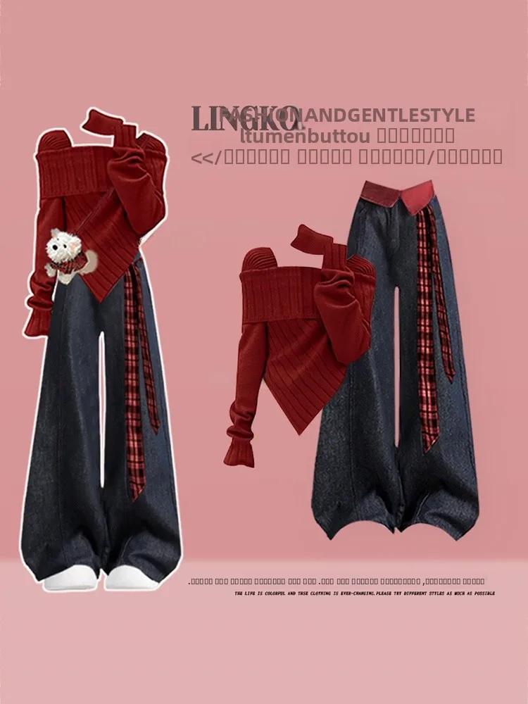 Cisas Red Повседневный вязаный топ и широкие джинсы Комплект из двух предметов для женщин Винтажный свободный крой Зимний комплект Faion
Cisas Red Повседневный вязаный топ и широкие джинсы Комплект из двух предметов для женщин Винтажный свободный крой Зимний комплект Faion